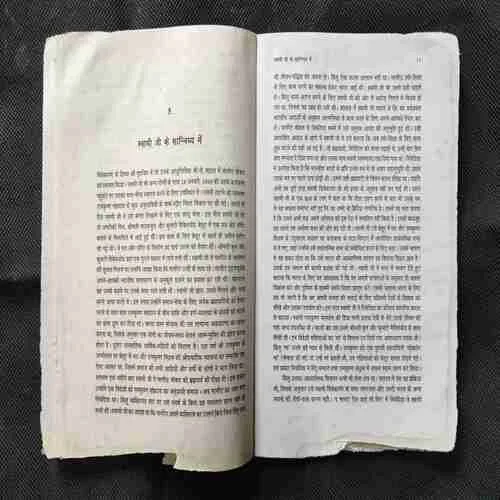 Document_88