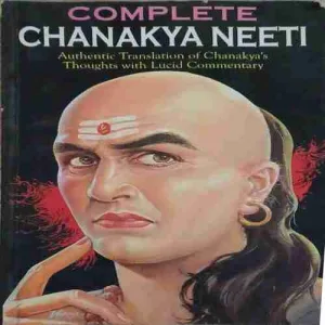 Chanakya neeti