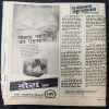 Document_9