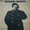 Maxim Gorky