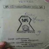 Document_90