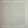 Document_91