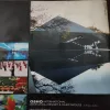 Document_91