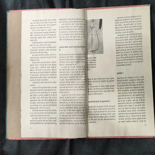 Document_93