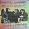 Document_94