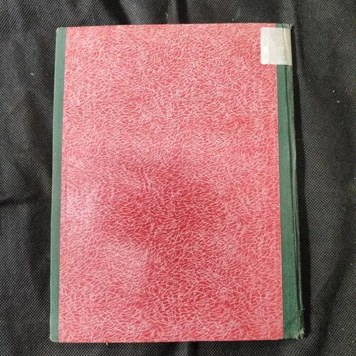 Document_94