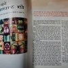 Document_95