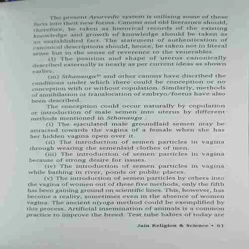Document_95