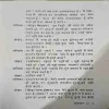 Document_95