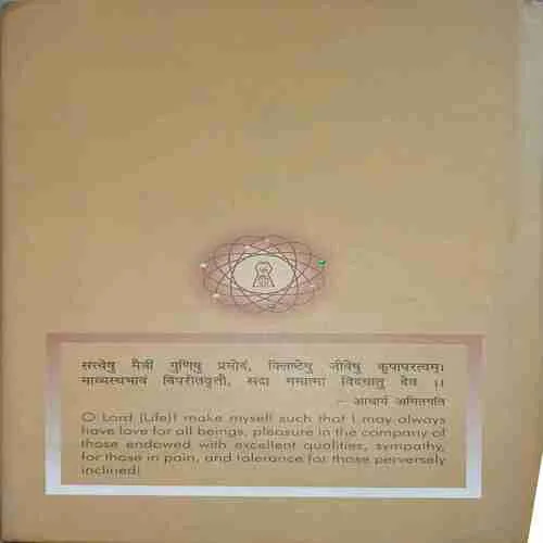 Document_96