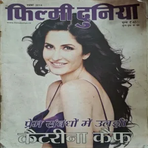 Filmy Duniya ( November 2014 )