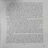 Document_99