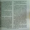 Document_99