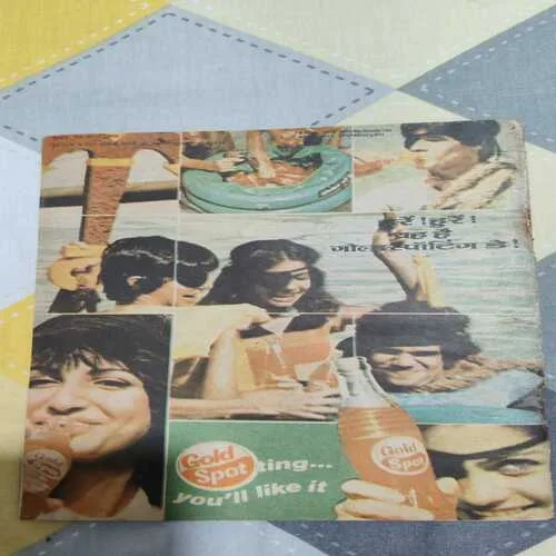 Indrajaal Comics 53