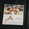 Sandeep 12 d_1