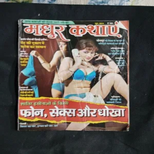 Sandeep D 11_12