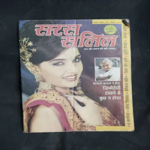 Sandeep D 11_14