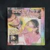 Sandeep D 11_20
