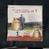 Sandeep D 11_23