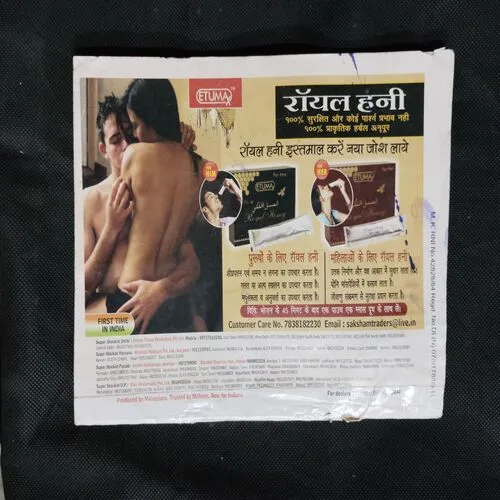 Sandeep D 11_9