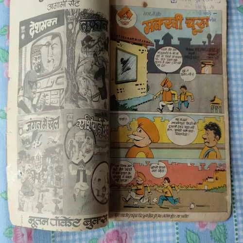 WhatsApp Image 2025-05-26 at 125257 PM