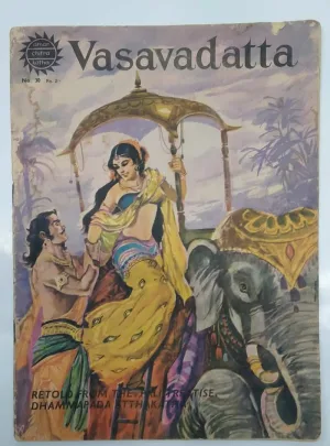 Name : Vasavadatta No. 30 Vintage From The : 1970's Published By : Amar Chitra Katha Publishing Date : December,1976 Pages : 32 Condition : As Per Photos.