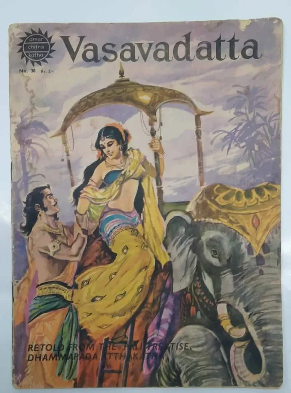 1 Name : Vasavadatta No. 30 Vintage From The : 1970's Published By : Amar Chitra Katha Publishing Date : December,1976 Pages : 32 Condition : As Per Photos.