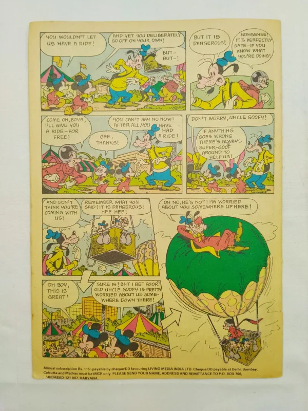 comic books, vintage comics, collectible comics, Disney comics, A Matter of Efficiency, Disney Today, children comics, kids comics, adventure stories, classic comics, old comics, retro comics, comic collector, comic store, comic sale, comic marketplace, educational comics, fantasy comics, collector comics, comic collection, pop culture, illustrated comic, kids edition, comic auction