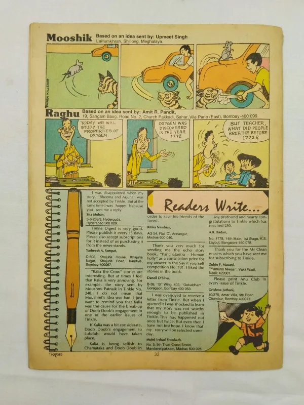 comic books, vintage comics, rare comics, collectible comics, The Treasure Seeker, illustrated comic, adventure comics, classic tales, children comics, kids comics, old comics, retro comics, comic collector, comic store, comic sale, comic marketplace, educational comics, fantasy comics, collector comics, comic collection, pop culture, kids edition, illustrated stories, comic auction