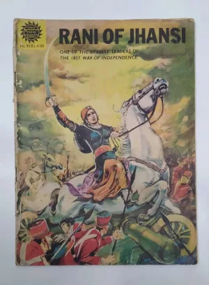 Rani of Jhansi comic, Amar Chitra Katha No. 51, 1985 vintage comic, Rani Lakshmibai comic, rare Indian comic, collectible Amar Chitra Katha, vintage Indian comics, classic Indian comic book, original Amar Chitra Katha, historical Indian comics, Indian independence comics, vintage comic book collectible, Amar Chitra Katha vintage issue, 1857 war comics, Indian history comics, comic book collectors, vintage graphic novel India, Amar Chitra Katha rare edition, Indian bravery comics, retro Indian comics