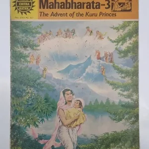 Mahabharata comic, Amar Chitra Katha No. 333, The Advent of the Kuru Princes, 1985 vintage comic, rare Indian comic, collectible Amar Chitra Katha, vintage Indian comics, classic Indian comic book, original Amar Chitra Katha, Indian mythology comics, vintage comic book collectible, Amar Chitra Katha vintage issue, Mahabharata story comic, Indian epic comics, comic book collectors, vintage graphic novel India, Amar Chitra Katha rare edition, retro Indian comics, historic Indian comics