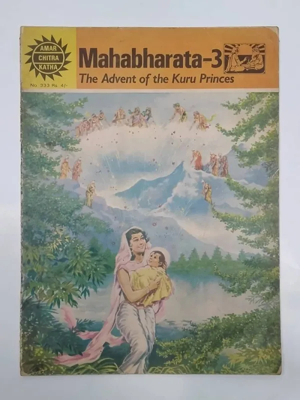 1 Mahabharata comic, Amar Chitra Katha No. 333, The Advent of the Kuru Princes, 1985 vintage comic, rare Indian comic, collectible Amar Chitra Katha, vintage Indian comics, classic Indian comic book, original Amar Chitra Katha, Indian mythology comics, vintage comic book collectible, Amar Chitra Katha vintage issue, Mahabharata story comic, Indian epic comics, comic book collectors, vintage graphic novel India, Amar Chitra Katha rare edition, retro Indian comics, historic Indian comics