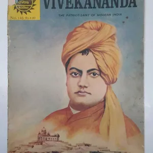 Vivekananda comic, Amar Chitra Katha No. 146, The Patriot comic, 1985 vintage comic, rare Indian comic, collectible Amar Chitra Katha, vintage Indian comics, classic Indian comic book, original Amar Chitra Katha, Indian saint comics, Swami Vivekananda comic, vintage comic book collectible, Amar Chitra Katha vintage issue, Indian spiritual leader comics, comic book collectors, vintage graphic novel India, Amar Chitra Katha rare edition, retro Indian comics, historic Indian comics