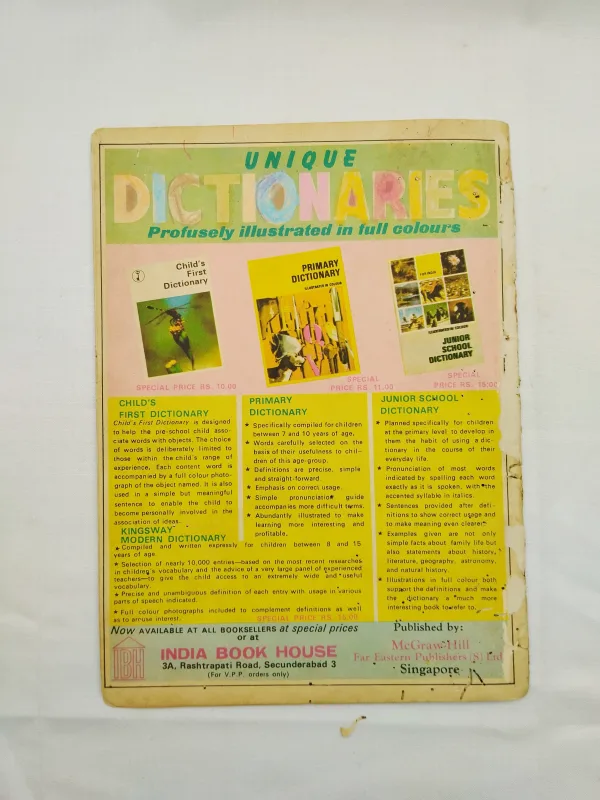 comic books, vintage comics, rare comics, collectible comics, Amar Chitra Katha, Hitopadesha, Indian comics, moral stories, classic comics, old comics, retro comics, children comics, kids comics, comic collector, comic store, comic sale, comic marketplace, educational comics, fable stories, collector comics, Indian fables, comic collection, pop culture, ethical stories, kids edition, illustrated comic, comic auction