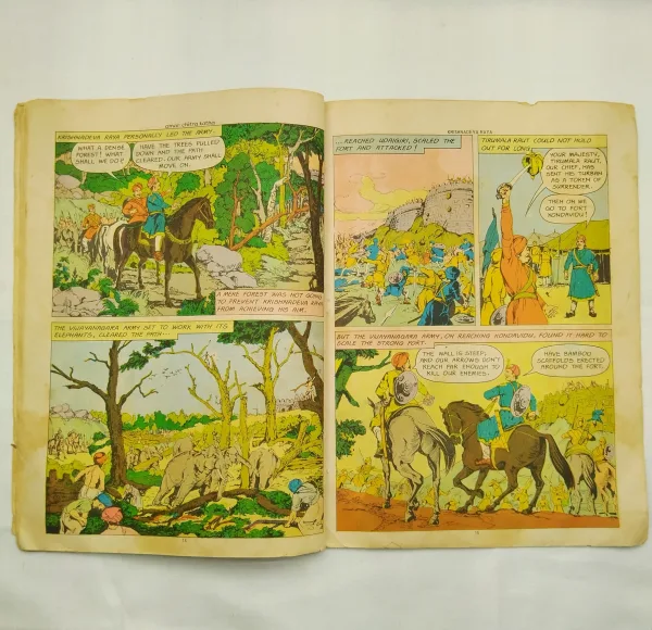 comic books, vintage comics, rare comics, collectible comics, Amar Chitra Katha, Krishna Deva Raya, Indian comics, historical comics, biography comics, classic comics, old comics, retro comics, children comics, kids comics, comic collector, comic store, comic sale, comic marketplace, educational comics, Indian history, collector comics, comic collection, pop culture, Indian heritage, illustrated comic, comic auction