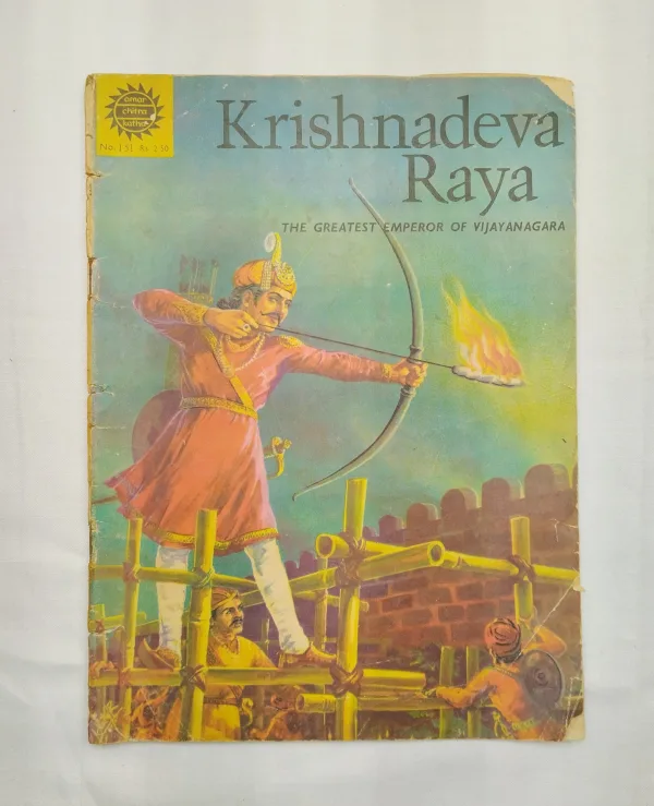 comic books, vintage comics, rare comics, collectible comics, Amar Chitra Katha, Krishna Deva Raya, Indian comics, historical comics, biography comics, classic comics, old comics, retro comics, children comics, kids comics, comic collector, comic store, comic sale, comic marketplace, educational comics, Indian history, collector comics, comic collection, pop culture, Indian heritage, illustrated comic, comic auction