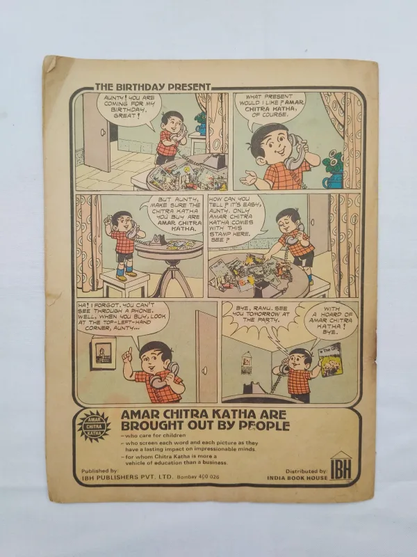 comic books, vintage comics, rare comics, collectible comics, Amar Chitra Katha, Choice of Friends, Indian comics, moral stories, classic comics, old comics, retro comics, children comics, kids comics, comic collector, comic store, comic sale, comic marketplace, educational comics, fable stories, collector comics, comic collection, Indian fables, pop culture, ethical stories, kids edition, illustrated comic, comic auction