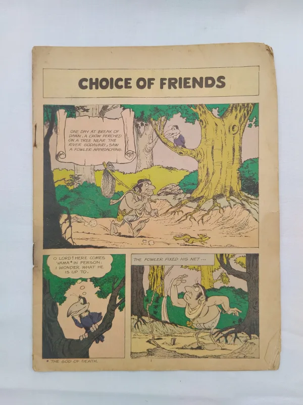 comic books, vintage comics, rare comics, collectible comics, Amar Chitra Katha, Choice of Friends, Indian comics, moral stories, classic comics, old comics, retro comics, children comics, kids comics, comic collector, comic store, comic sale, comic marketplace, educational comics, fable stories, collector comics, comic collection, Indian fables, pop culture, ethical stories, kids edition, illustrated comic, comic auction