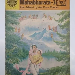 Mahabharata-3, Amar Chitra Katha, No. 333, The Advent of the Kuru Princes, vintage Indian comic, collectible Amar Chitra Katha, rare Indian comic, classic Indian graphic novel, 1985 comic book, mythology comics, Indian comics, ACK, Pandavas, Kuru princes, Anant Pai, Dilip Kadam, antique comic book, old comics for sale, epic comics, comic book collector, Indian mythology, retro comics