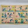 comic books, vintage comics, collectible comics, Tinkle comics, The Perfect Planet, illustrated comic, children comics, kids comics, adventure stories, moral stories, Indian comics, classic comics, old comics, retro comics, comic collector, comic store, comic sale, comic marketplace, educational comics, fable stories, collector comics, comic collection, pop culture, illustrated stories, kids edition, comic auction