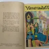 Name : Vasavadatta No. 30 Vintage From The : 1970's Published By : Amar Chitra Katha Publishing Date : December,1976 Pages : 32 Condition : As Per Photos.