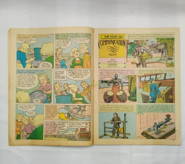 comic books, vintage comics, rare comics, collectible comics, The Treasure Seeker, illustrated comic, adventure comics, classic tales, children comics, kids comics, old comics, retro comics, comic collector, comic store, comic sale, comic marketplace, educational comics, fantasy comics, collector comics, comic collection, pop culture, kids edition, illustrated stories, comic auction