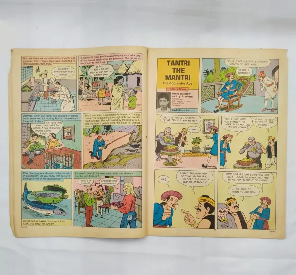 comic books, vintage comics, collectible comics, Tinkle comics, The Perfect Planet, illustrated comic, children comics, kids comics, adventure stories, moral stories, Indian comics, classic comics, old comics, retro comics, comic collector, comic store, comic sale, comic marketplace, educational comics, fable stories, collector comics, comic collection, pop culture, illustrated stories, kids edition, comic auction