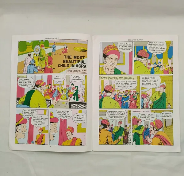 comic books, Amar Chitra Katha, Indian comics, mythology comics, moral stories, collectible comics, The Punishment, illustrated comic, Indian legends, Indian epics, children comics, educational comics, vintage comics, comic collector, comic marketplace, classic Indian stories, folklore comics, cultural comics, comic sale, comic collection, comic store, family comics, illustrated stories, morality tales, collector comics, Indian heritage comics, comic auction