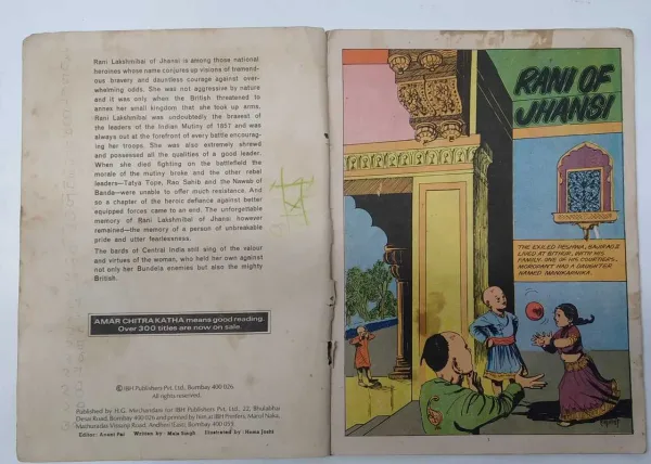 Rani of Jhansi comic, Amar Chitra Katha No. 51, 1985 vintage comic, Rani Lakshmibai comic, rare Indian comic, collectible Amar Chitra Katha, vintage Indian comics, classic Indian comic book, original Amar Chitra Katha, historical Indian comics, Indian independence comics, vintage comic book collectible, Amar Chitra Katha vintage issue, 1857 war comics, Indian history comics, comic book collectors, vintage graphic novel India, Amar Chitra Katha rare edition, Indian bravery comics, retro Indian comics