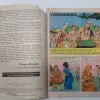 Vivekananda comic, Amar Chitra Katha No. 146, The Patriot comic, 1985 vintage comic, rare Indian comic, collectible Amar Chitra Katha, vintage Indian comics, classic Indian comic book, original Amar Chitra Katha, Indian saint comics, Swami Vivekananda comic, vintage comic book collectible, Amar Chitra Katha vintage issue, Indian spiritual leader comics, comic book collectors, vintage graphic novel India, Amar Chitra Katha rare edition, retro Indian comics, historic Indian comics