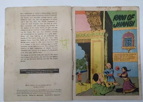 Rani of Jhansi comic, Amar Chitra Katha No. 51, 1985 vintage comic, Rani Lakshmibai comic, rare Indian comic, collectible Amar Chitra Katha, vintage Indian comics, classic Indian comic book, original Amar Chitra Katha, historical Indian comics, Indian independence comics, vintage comic book collectible, Amar Chitra Katha vintage issue, 1857 war comics, Indian history comics, comic book collectors, vintage graphic novel India, Amar Chitra Katha rare edition, Indian bravery comics, retro Indian comics
