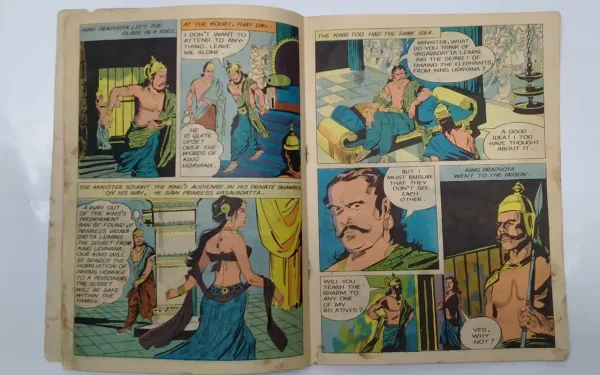4 Name : Vasavadatta No. 30 Vintage From The : 1970's Published By : Amar Chitra Katha Publishing Date : December,1976 Pages : 32 Condition : As Per Photos.