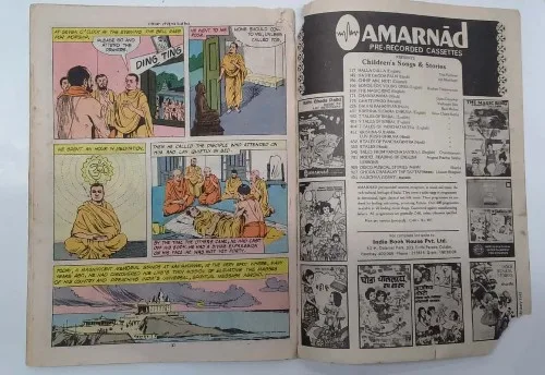 Vivekananda, Amar Chitra Katha, No. 146, Swami Vivekananda comic, vintage Indian comic, collectible Amar Chitra Katha, rare Indian comic, classic Indian graphic novel, 1985 comic book, Indian saints, spiritual comics, Indian comics, ACK, patriot saint India, antique comic book, old comics for sale, comic book collector, retro comics, Indian history comics, inspirational comics, historical comics
