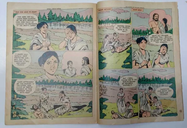 5 Mahabharata comic, Amar Chitra Katha No. 333, The Advent of the Kuru Princes, 1985 vintage comic, rare Indian comic, collectible Amar Chitra Katha, vintage Indian comics, classic Indian comic book, original Amar Chitra Katha, Indian mythology comics, vintage comic book collectible, Amar Chitra Katha vintage issue, Mahabharata story comic, Indian epic comics, comic book collectors, vintage graphic novel India, Amar Chitra Katha rare edition, retro Indian comics, historic Indian comics
